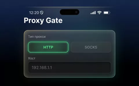 Анонс Proxy Gate для Android: Скоро — безопасный прокси-клиент | Ожидайте релиз